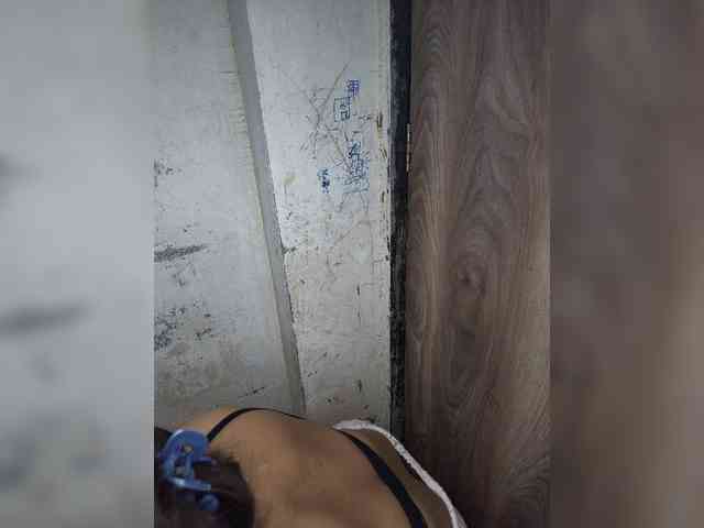 Mascotuni webcam