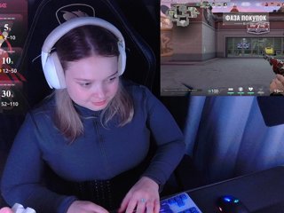 AlinaAdams