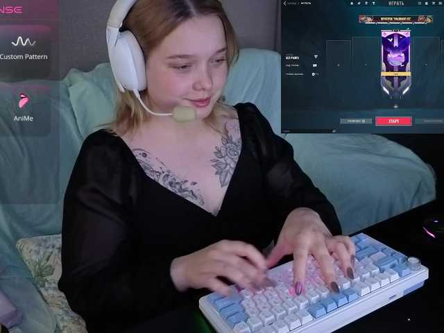 AlinaAdams