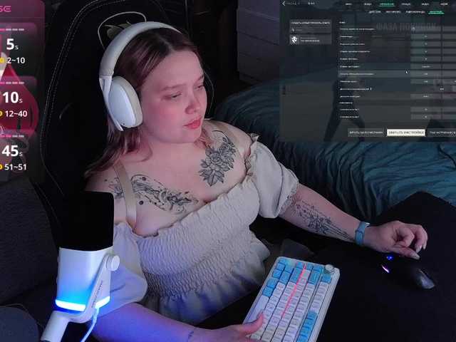 AlinaAdams