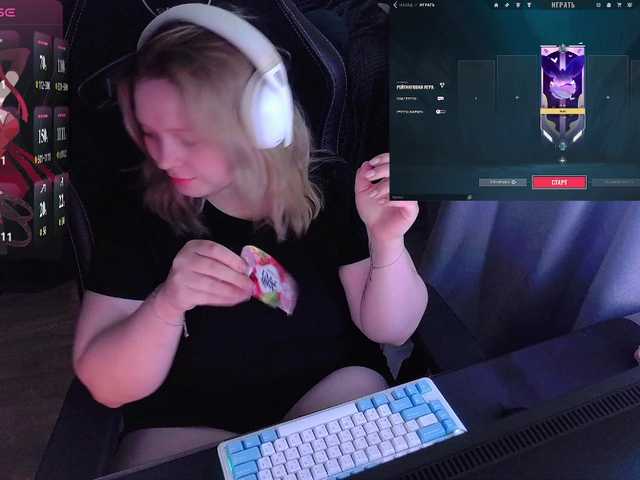 AlinaAdams live cam on BongaCams