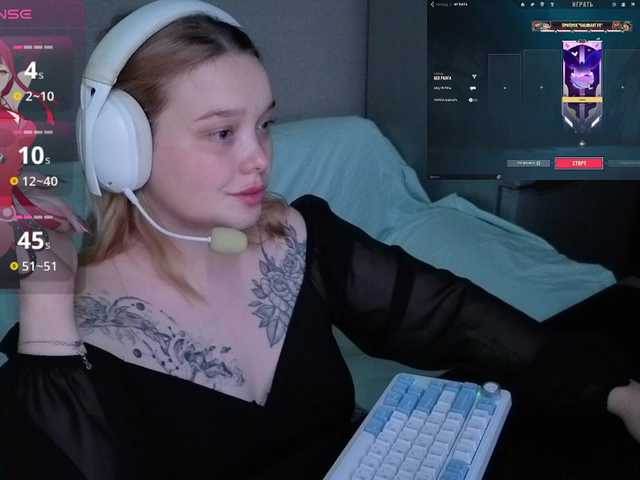 AlinaAdams