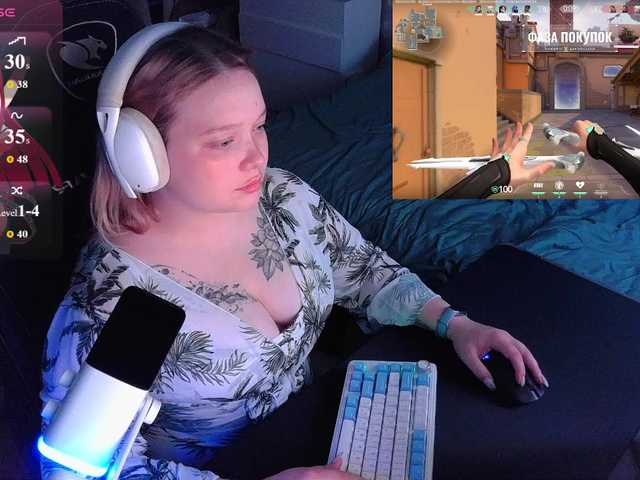 AlinaAdams live webcam show
