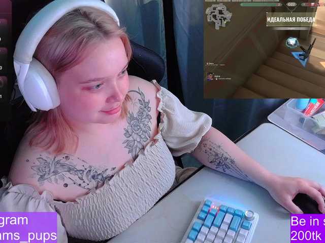 AlinaAdams webcam