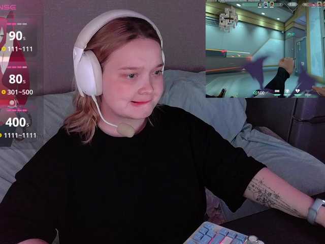 alinaadams online
