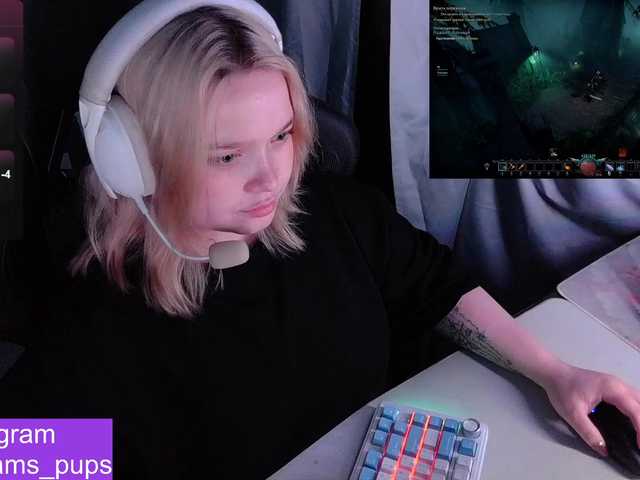 alinaadams online