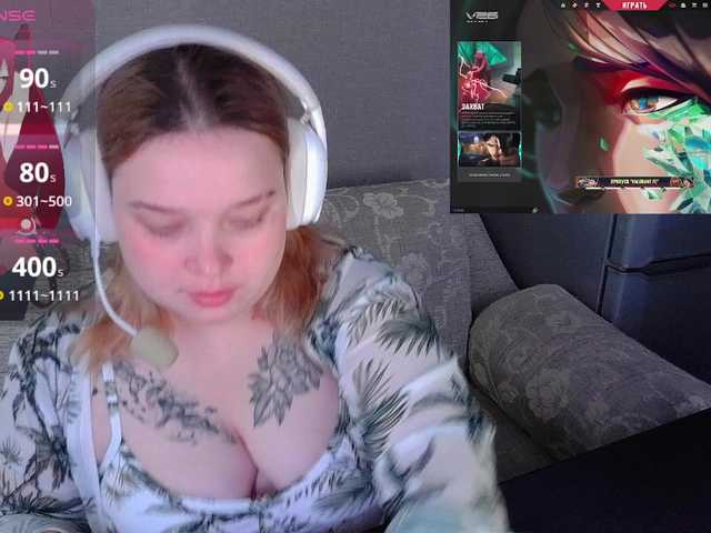 AlinaAdams live cam on BongaCams