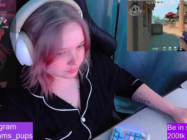AlinaAdams