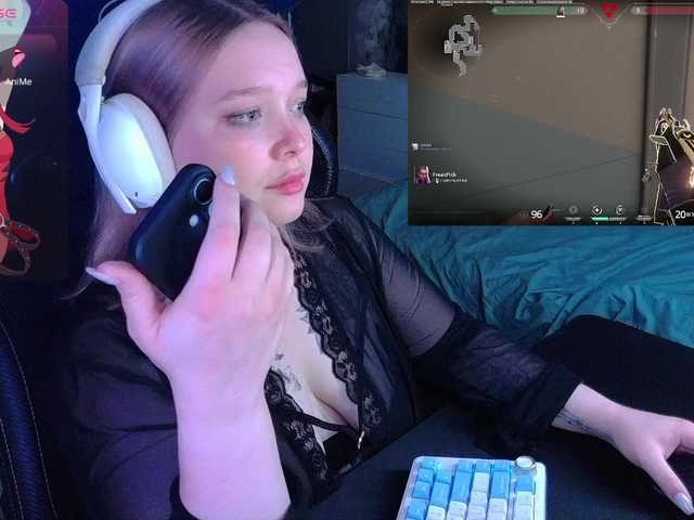 alinaadams cam belle