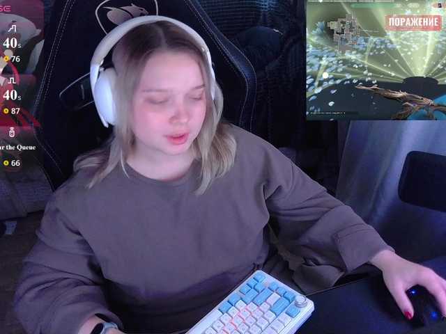 AlinaAdams