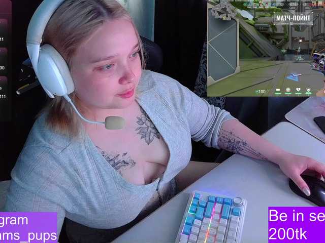 AlinaAdams live cam on BongaCams