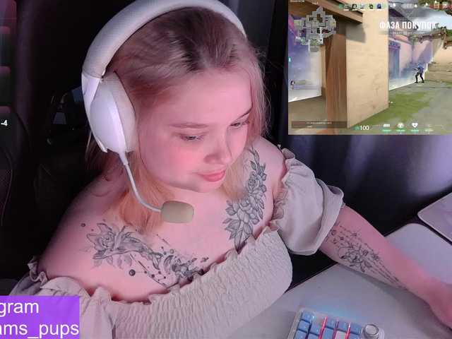 AlinaAdams