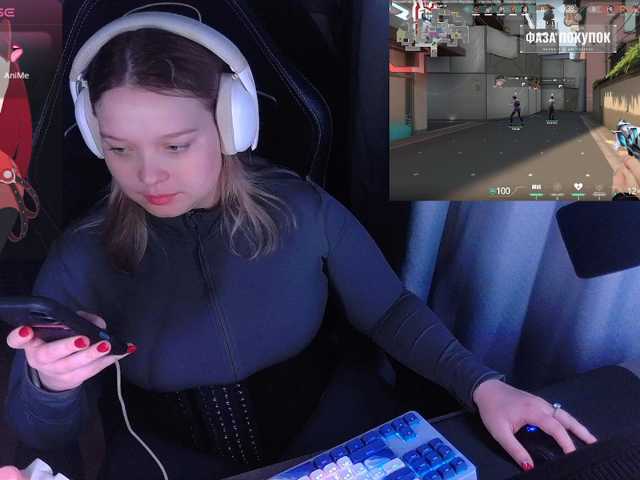 AlinaAdams
