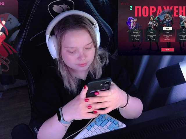 AlinaAdams live cam on BongaCams