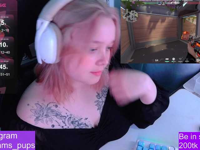 AlinaAdams