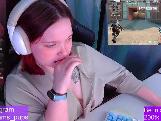 Preview of alinaadams