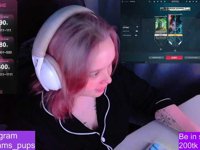 Preview of alinaadams
