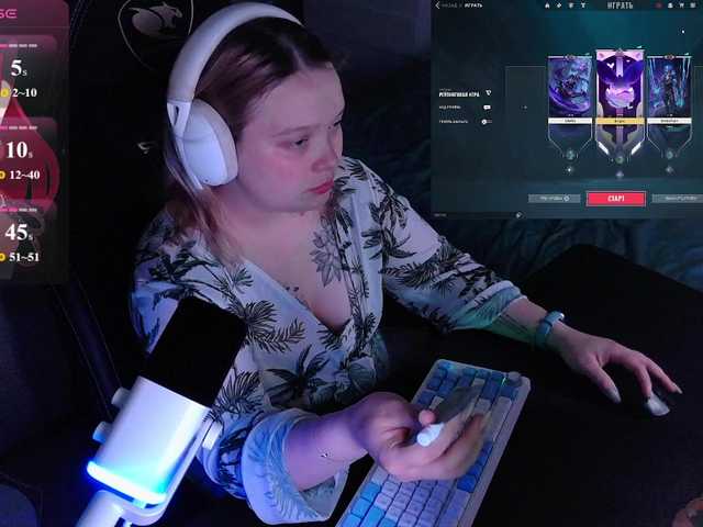 AlinaAdams live cam on BongaCams