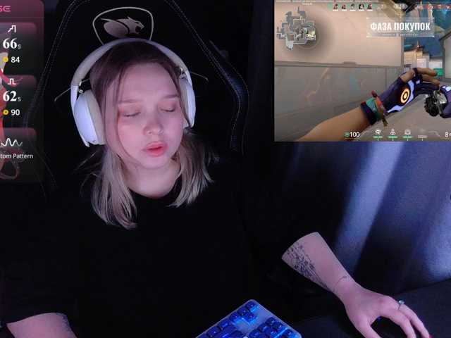 AlinaAdams