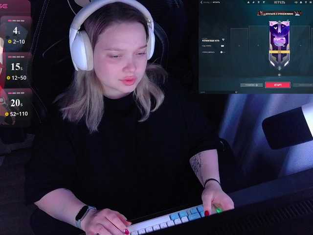 AlinaAdams