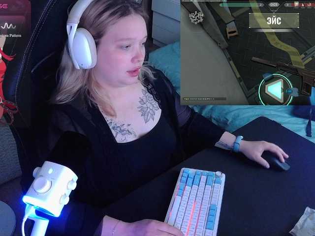 le modèle AlinaAdams est en webcam porno dans un show sur le site bongacams, il possède les tags suivants: White/Caucasian,Blonde,Shaved