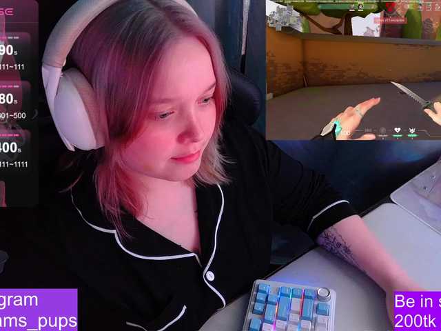 Preview of alinaadams