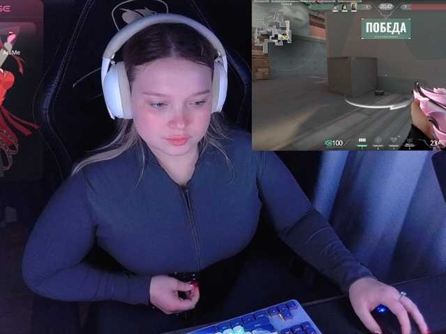 AlinaAdams