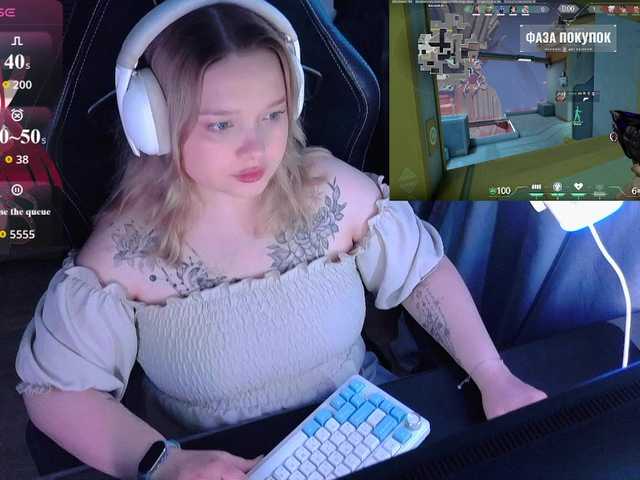 AlinaAdams live cam on BongaCams