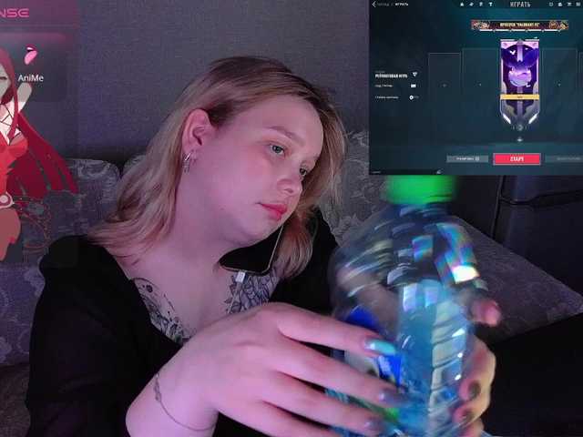 Preview of alinaadams