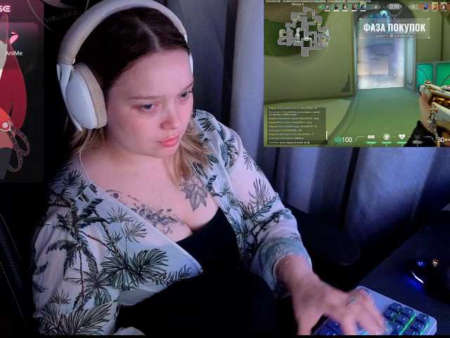 AlinaAdams live cam on BongaCams