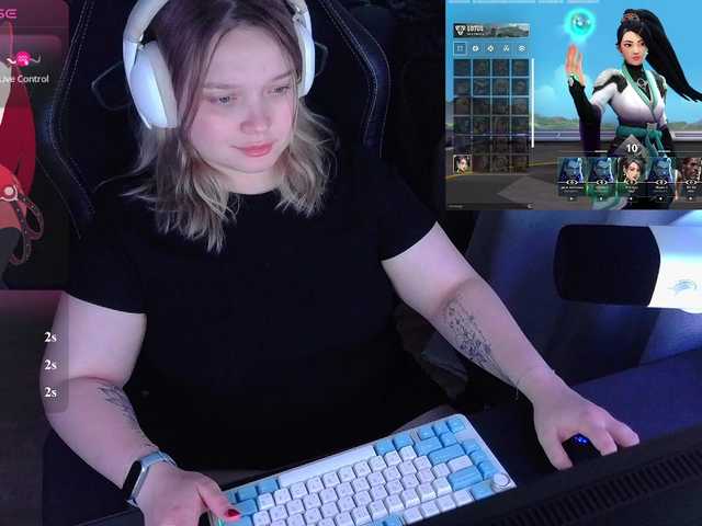 AlinaAdams