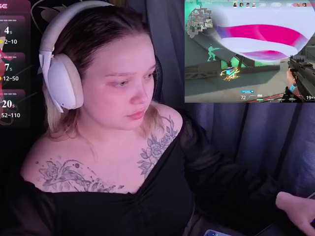 Alinaadams live cam