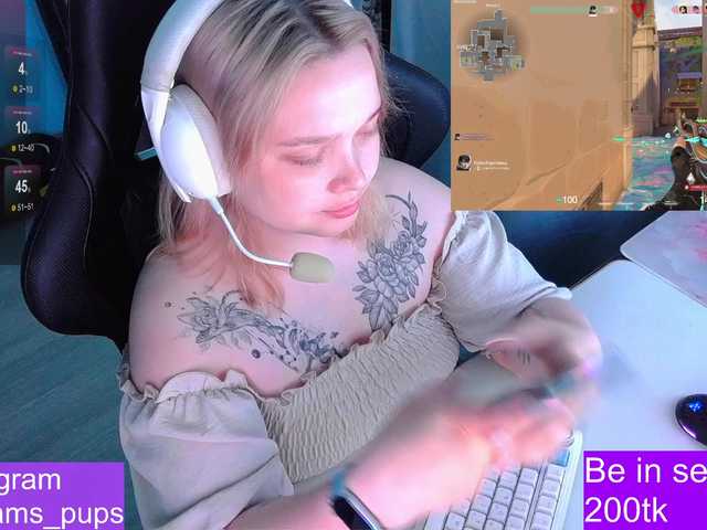 AlinaAdams live cam on BongaCams