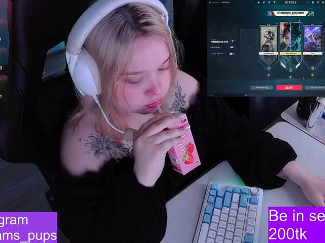 AlinaAdams live cam