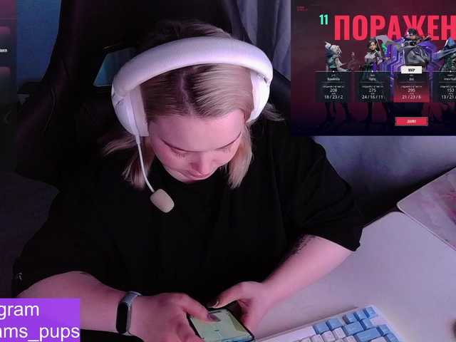 AlinaAdams live cam on BongaCams