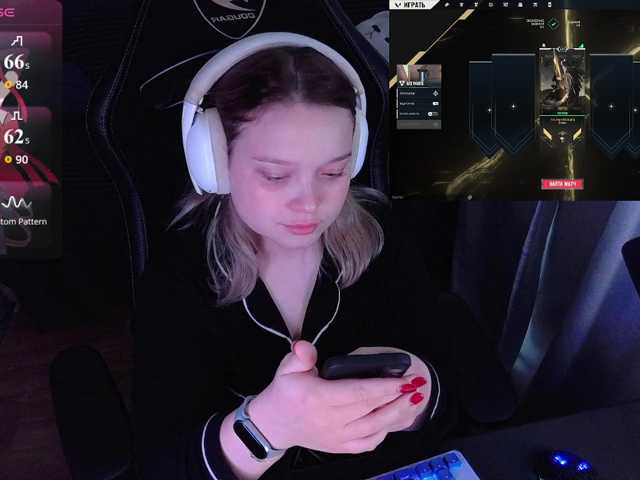 AlinaAdams