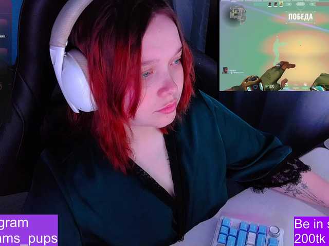 AlinaAdams's BongaCams show and profile