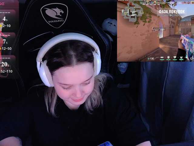 AlinaAdams live cam on BongaCams