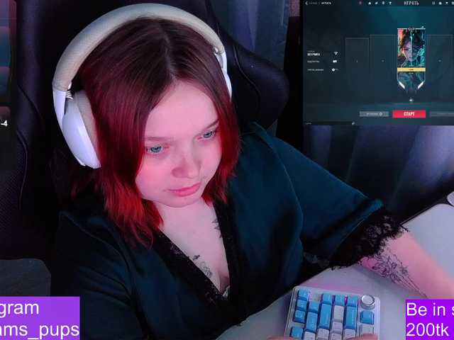 AlinaAdams's BongaCams show and profile