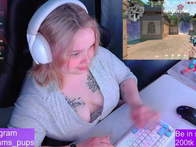 AlinaAdams webcam