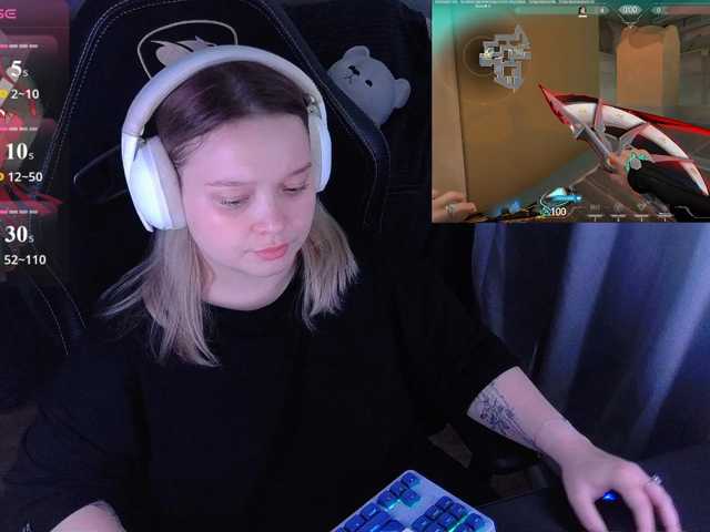 AlinaAdams