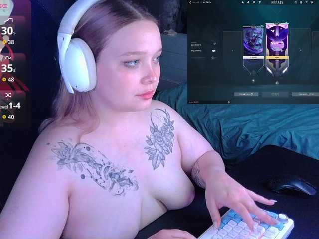 AlinaAdams live cam on BongaCams