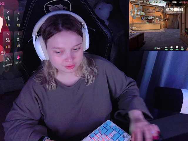 AlinaAdams