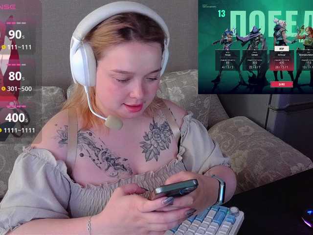 AlinaAdams