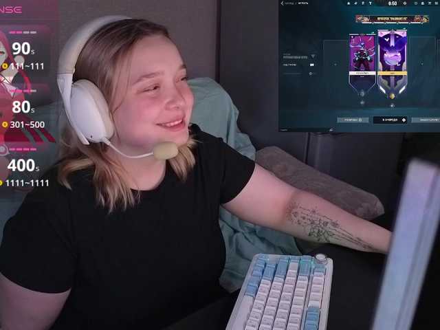 AlinaAdams