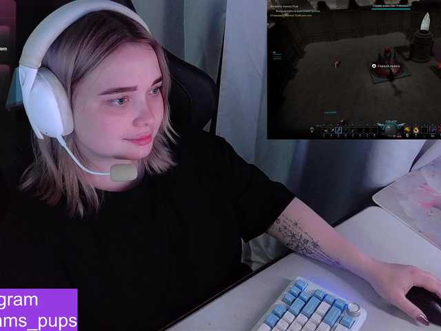 AlinaAdams