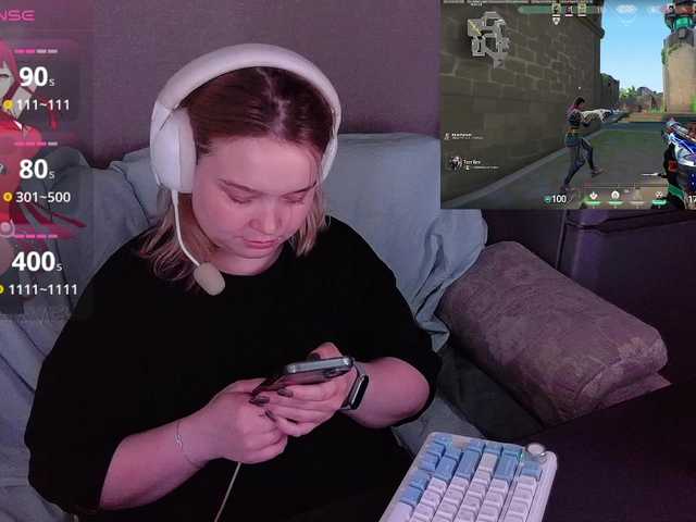 alinaadams online