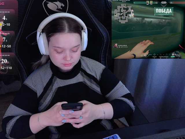 AlinaAdams live cam on BongaCams