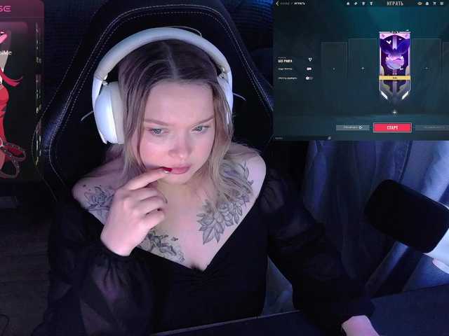AlinaAdams