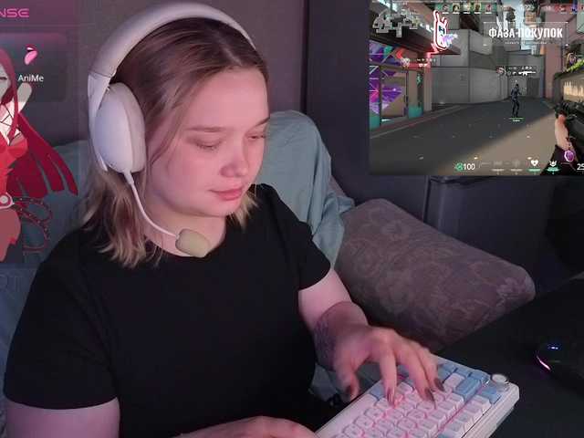 AlinaAdams